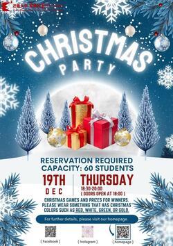 Christmas party 2024.jpg
