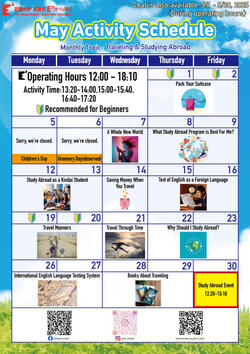 5_2025_Calendar.jpg