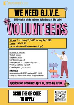 volunteer Needed.jpg