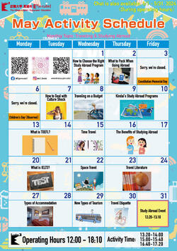 May Activity Schedule.jpg
