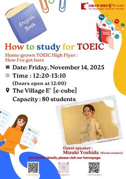 Student event English.jpg