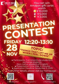 Presentation contest.jpg