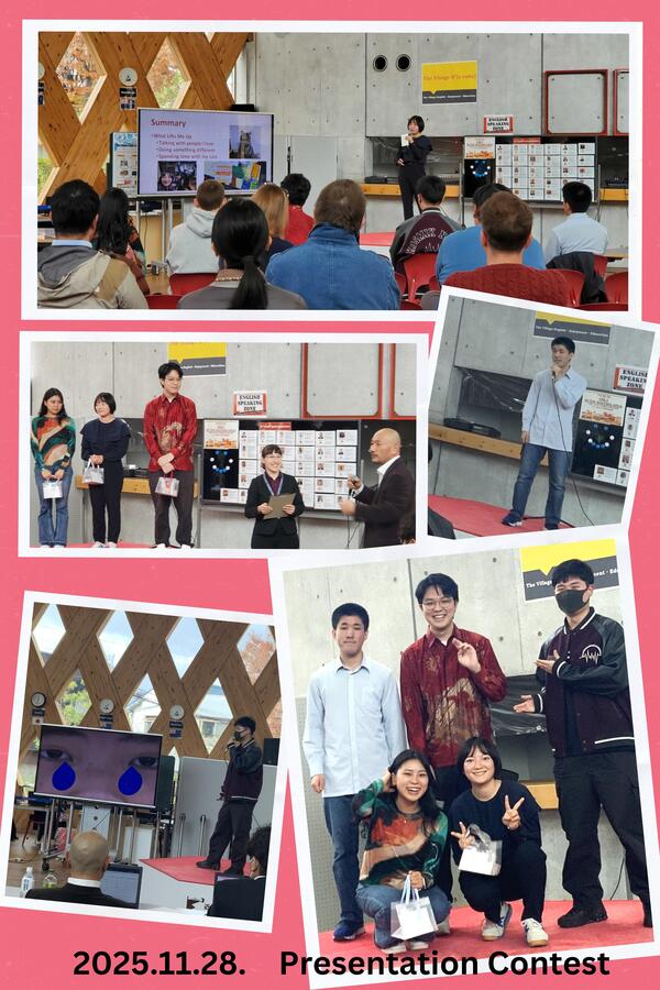 2025_Presentation Contest.jpg