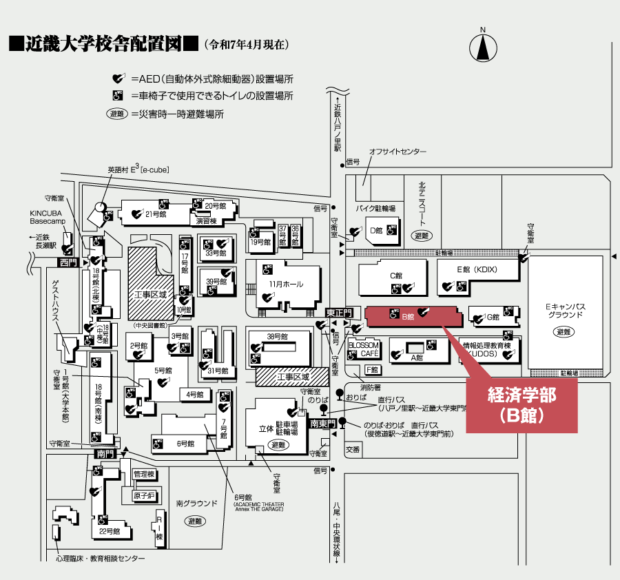 校舎配置図