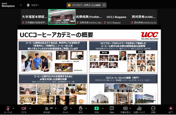 ①コーヒー.png