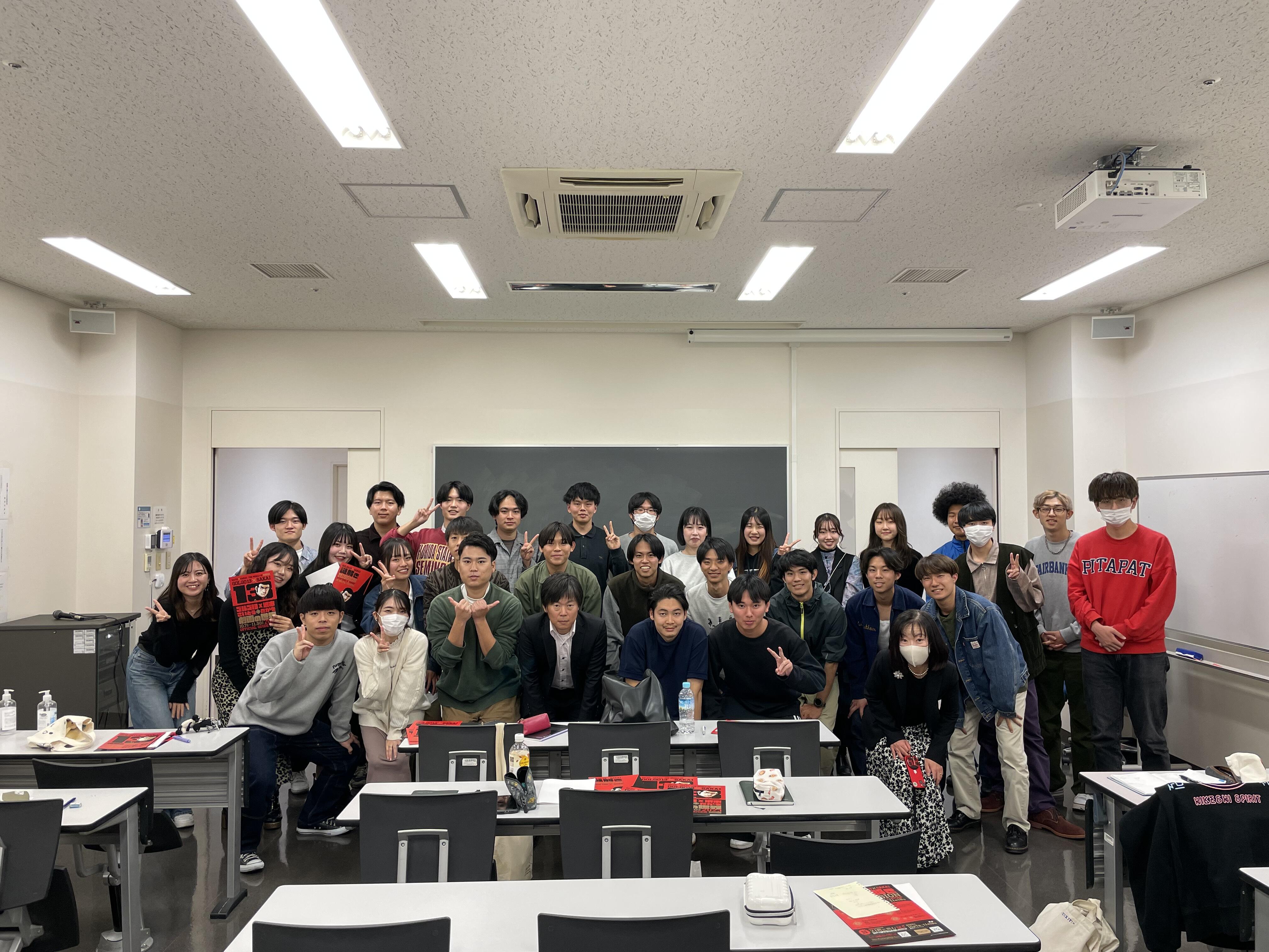 https://www.kindai.ac.jp/economics/news/event/_upload/849b1ec21244a1554068f7a4feb5776f6f253590.jpeg