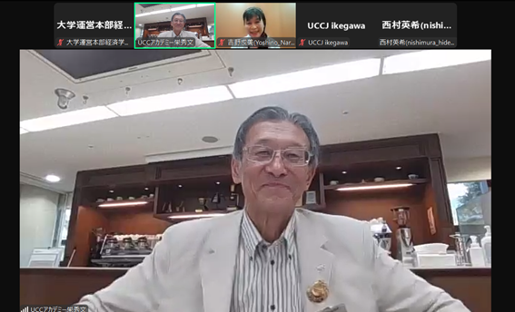 画像2　コーヒー.png