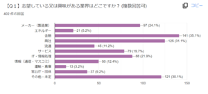 image (10).png
