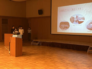 神戸港見学会 提出版 (3).jpg