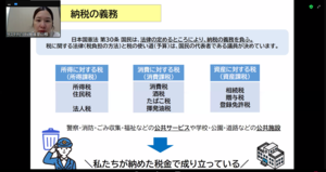 image (39).png