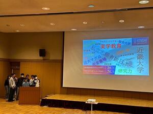 神戸港見学会 提出版 (6).jpg
