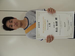 DSCN7064.JPG