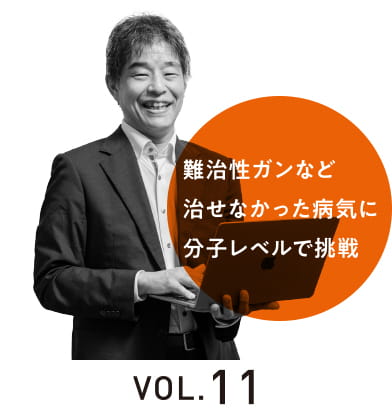 櫻井 敏彦 教授