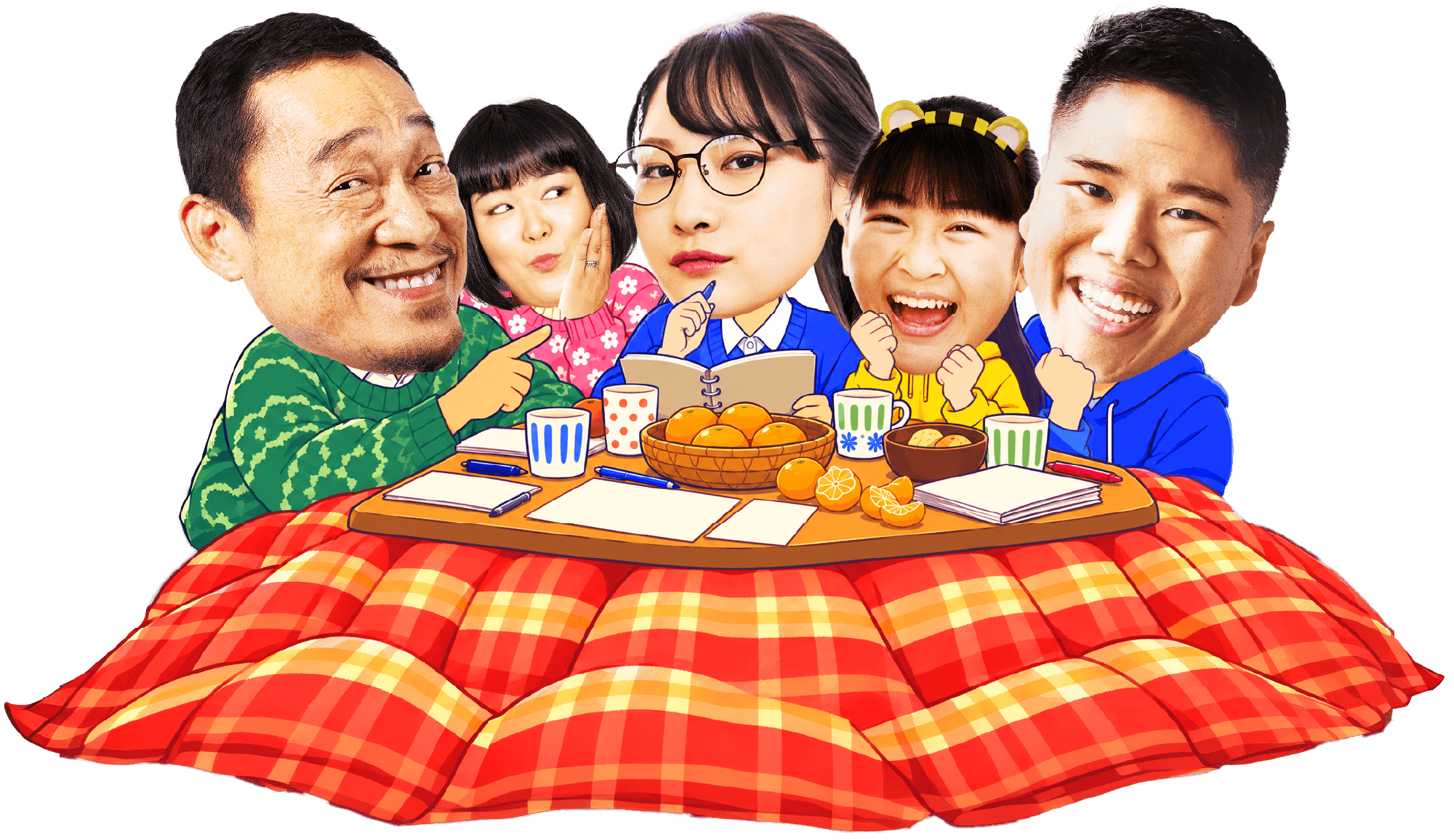 こたつを囲む受験生一家