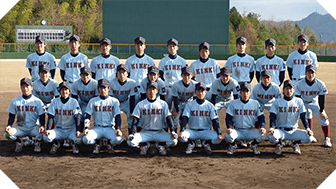 樹影球場（野球場）