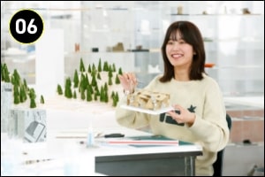 建築学科