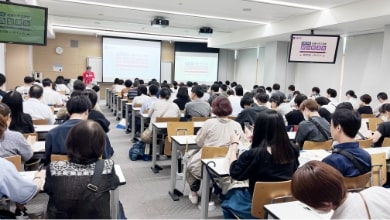 総合型選抜対策講座