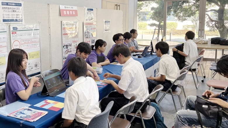進学・入試・就職・キャンパスライフ・各学科相談コーナー