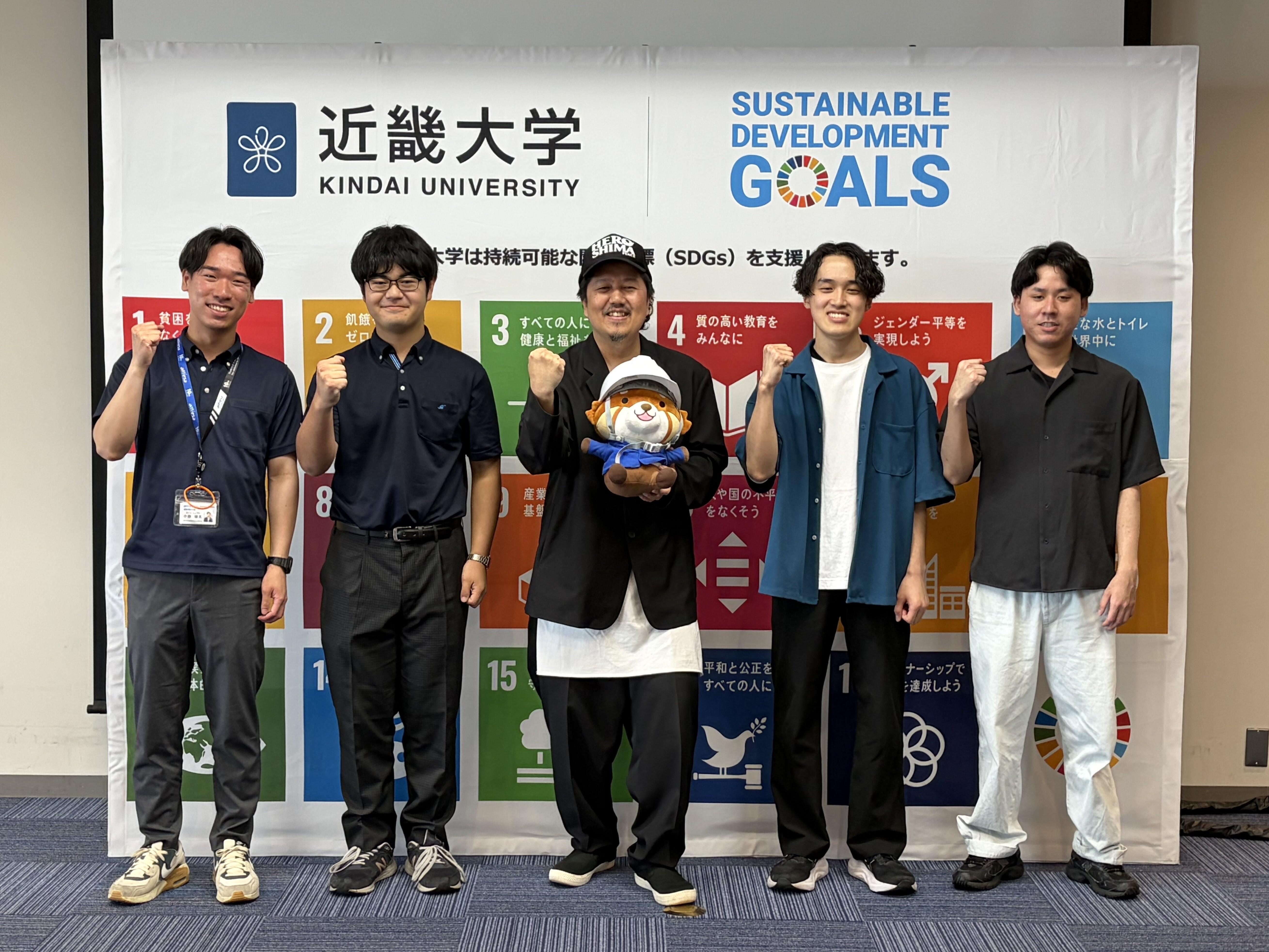 広島FM「9ジラジ」コラボ企画
