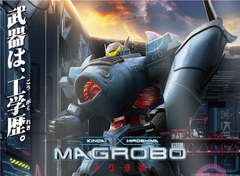 近畿大学 工学部・大学院 システム工学研究科