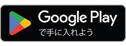 The BASEアプリダウンロード