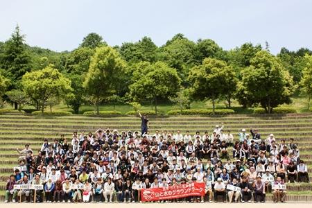 20140601_yamanohi-higashi-hiroshima-zentai.jpg