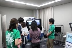 2014072627_oc-kenkyujo-tour.jpg