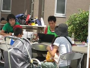 20140726kankyo001.JPG