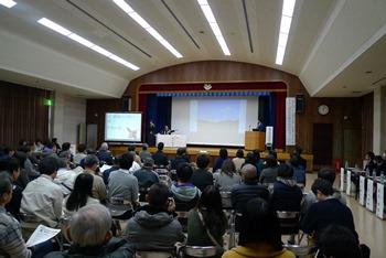 20161204_shicyou-to-kataroukai2.jpg