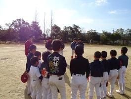 20161217_Baseball guidance006.jpg