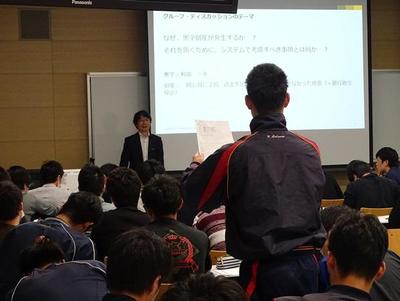 20181023_special lecture004.jpg