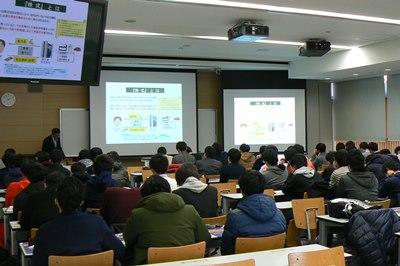 20190115 special lecture 001.jpg