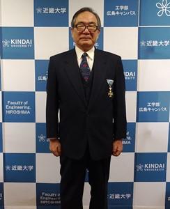 20190530_Professor Emeritus komatsu.jpg