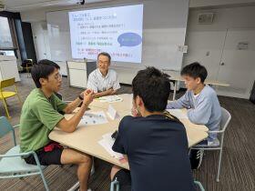 20230708_Global Career3.jpg