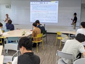 20230712_Global Career2.jpg