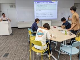 20230712_Global Career4.jpg