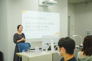20240626_gakuseichallenge5.jpg