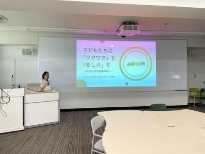 20240710_kigyo3.jpg