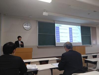 20250110_kikai2.jpg