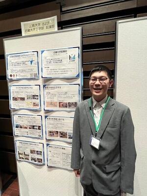 20250120_poster2.jpg