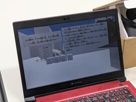 20250122_meta4.jpg