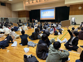 20250411_kagaku8.jpg