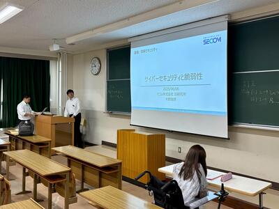 20250606_secom1.jpg