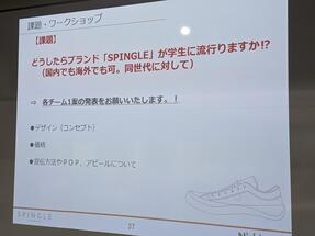 20250709_global3.jpg
