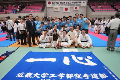 2025070_karate6.jpg