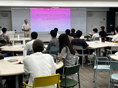 20250712_jica1.jpg
