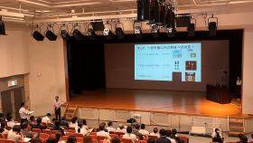20250805_kindai-zemi5.jpg