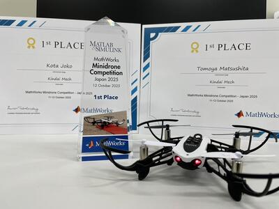 20251012_Minidrone1.jpg