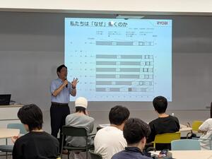 20260624_ryobi3.jpg