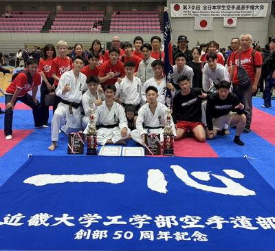 20260627_karate1.jpg